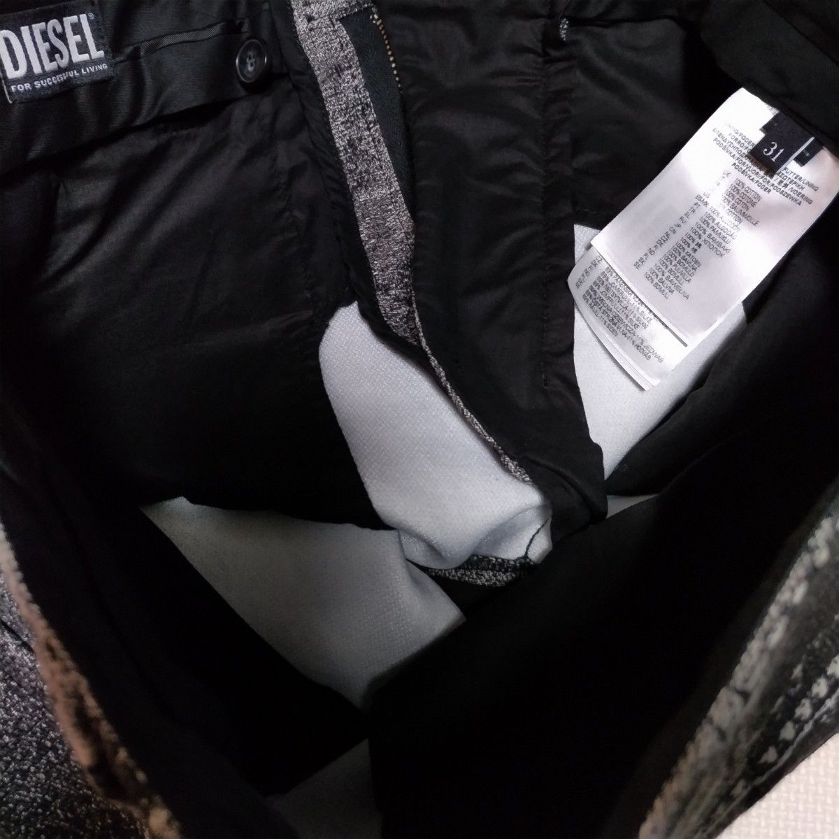 DIESEL ディーゼル ミリタリー ジャガード トロンプルイユ DIESEL ディーゼル ミリタリー ジャガード トロンプルイユ