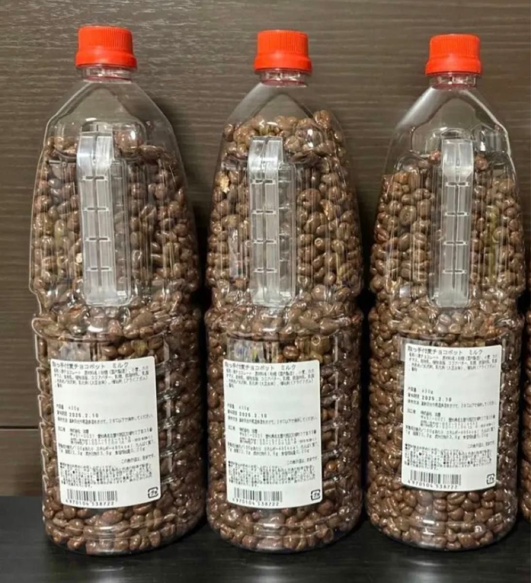 麦チョコボトル 430g 3本セット アミューズメント プライズ 麦チョコボトル 430g 3本セット アミューズメント プライズ