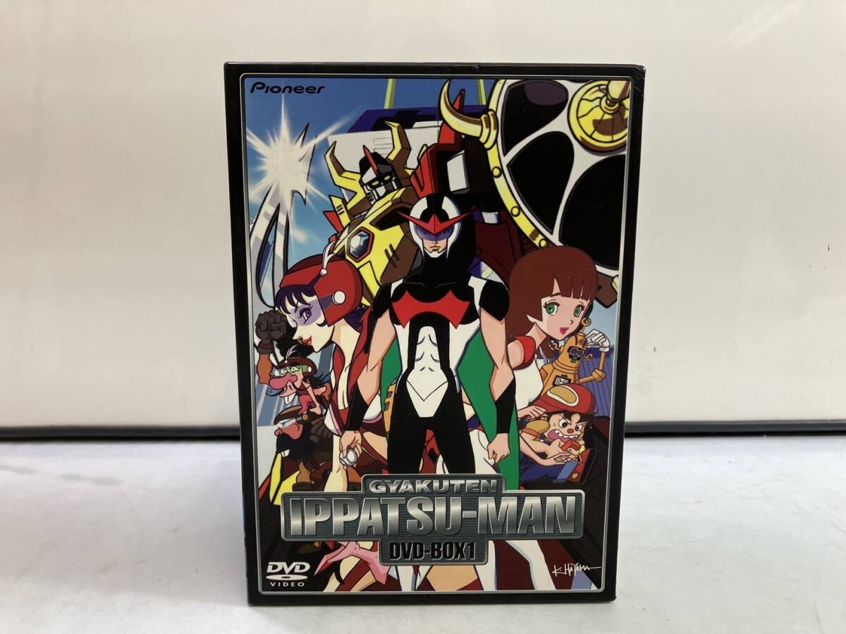 6-94)タイムボカンシリーズ 逆転イッパツマン DVD-BOX1 外山敬 原えりこ つかせのりこ アニメ タツノコプロ 作品別 6-94)タイムボカンシリーズ 逆転イッパツマン DVD-BOX1 外山敬 原えりこ つかせのりこ アニメ タツノコプロ 作品別