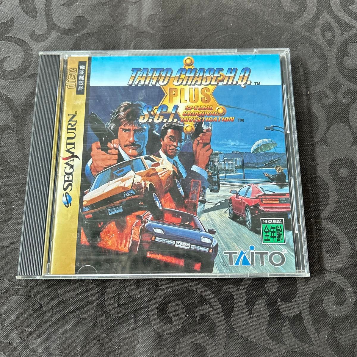 当時物】TAITO CHASE H.Q. PLUS S.C.I. ったらしい セガサターン 当時物】TAITO CHASE H.Q. PLUS S.C.I. ったらしい セガサターン