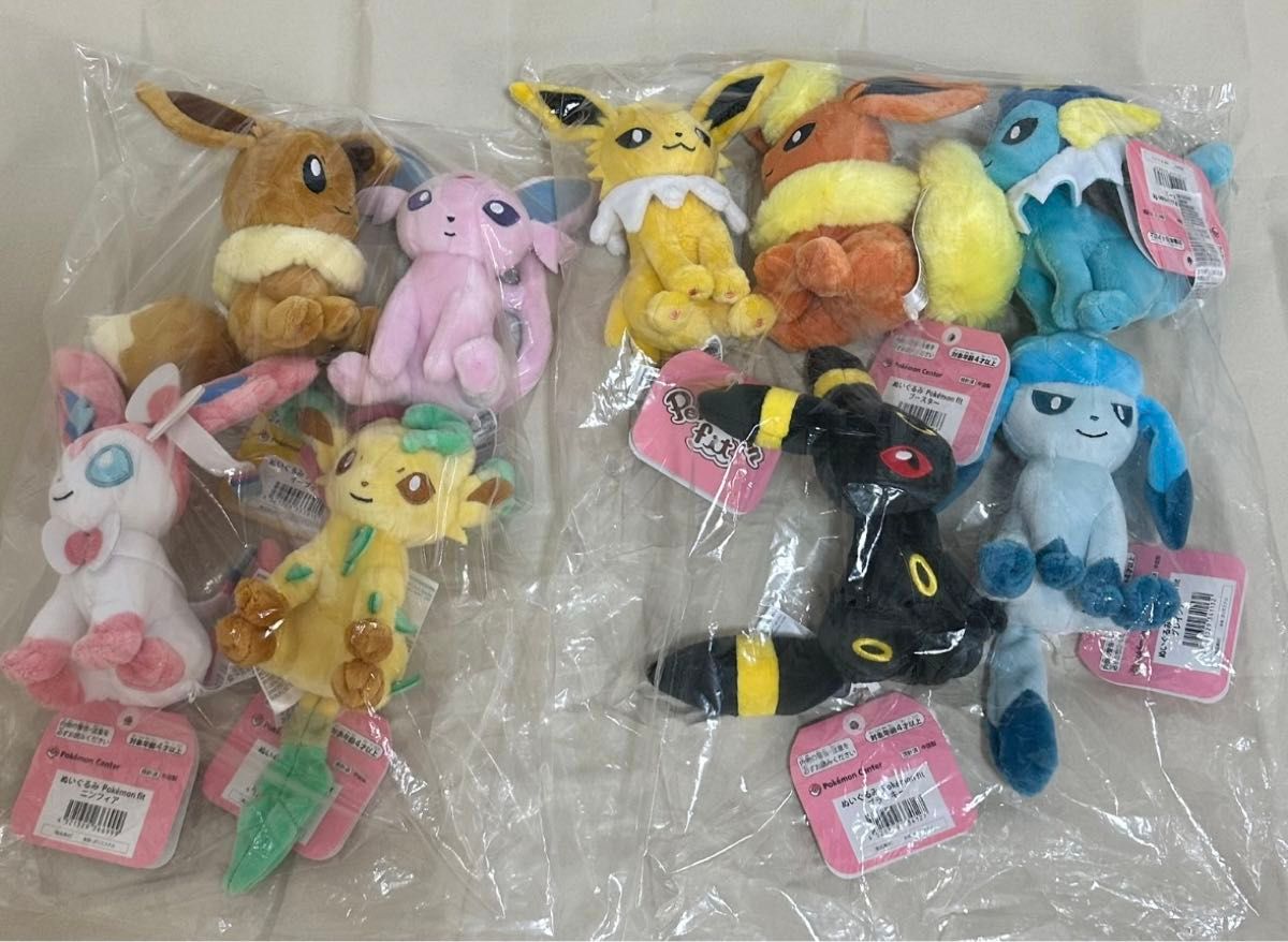 タグ付き ポケモンフィット ブイズセット ポケモンセンター タグ付き ポケモンフィット ブイズセット ポケモンセンター
