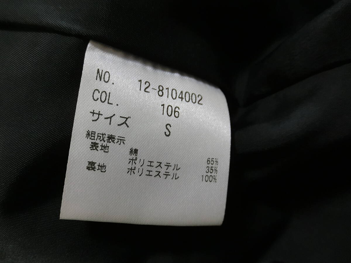 item_image_5