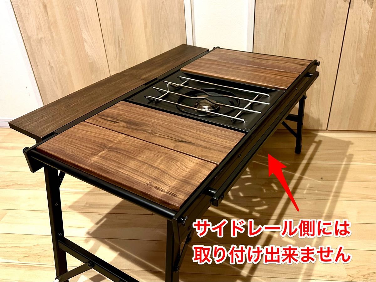 ラーテルワークス ウッドパネルテーブル 拡張テーブル DIY ラーテルワークス ウッドパネルテーブル 拡張テーブル DIY