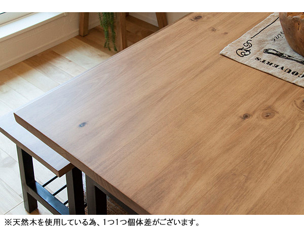 東谷 ダイニングテーブル ブラウン W145×D70×H72 NW-891T 組立式 東谷 ダイニングテーブル ブラウン W145×D70×H72 NW-891T 組立式