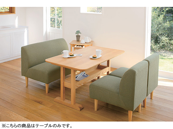 東谷 デリカ ダイニングテーブル ナチュラル W130×D75×H64 HOT 東谷 デリカ ダイニングテーブル ナチュラル W130×D75×H64 HOT