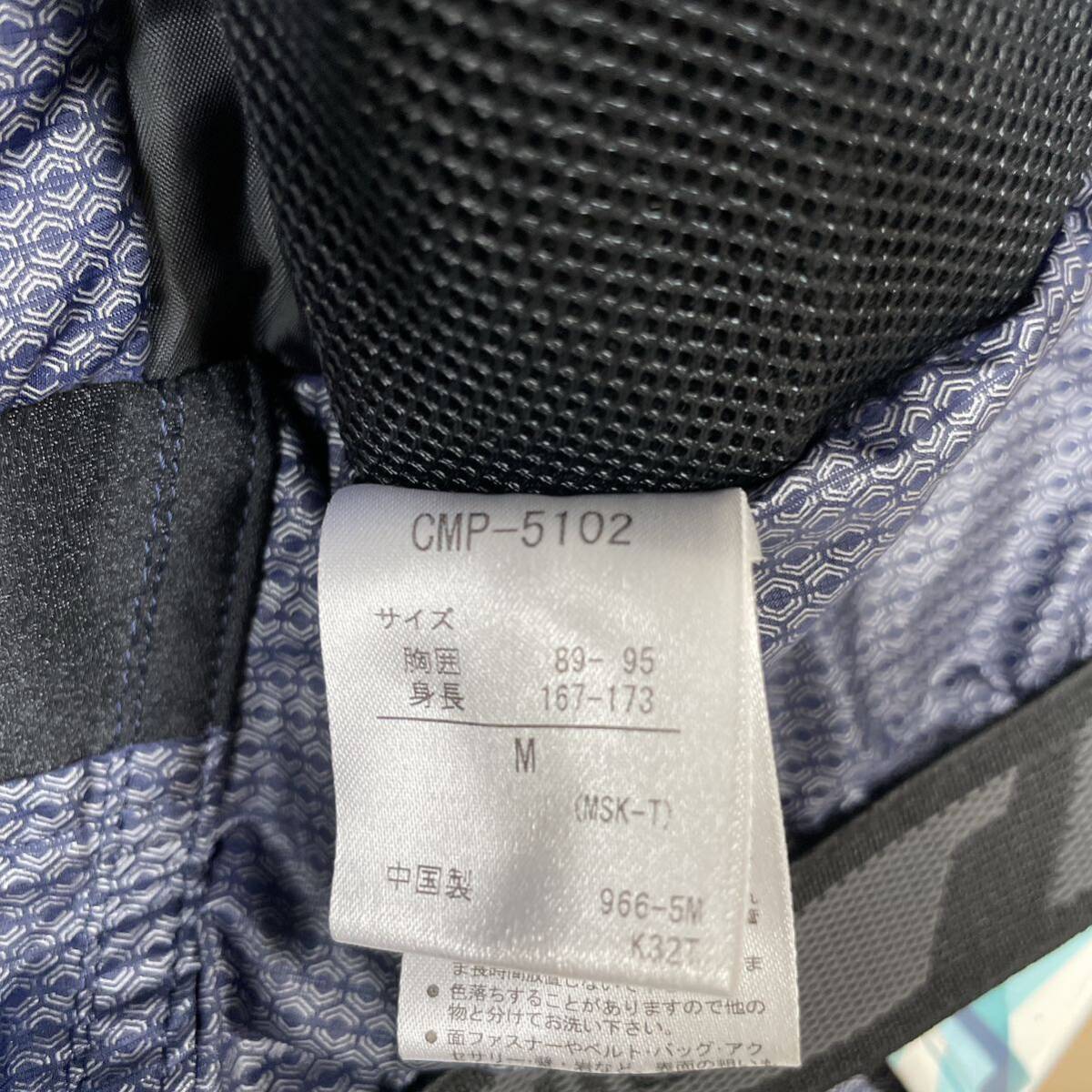 13532円 お値引き交渉歓迎 デサントDESCENTEスキーウェア デモ 13532円 お値引き交渉歓迎 デサントDESCENTEスキーウェア デモ