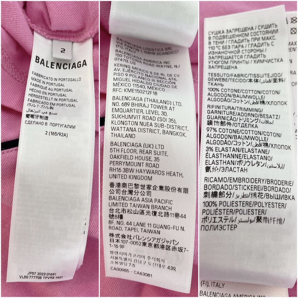 2024SS BALENCIAGA バレンシアガ PARIS SOCCER Tシャツ 2024SS BALENCIAGA バレンシアガ PARIS SOCCER Tシャツ