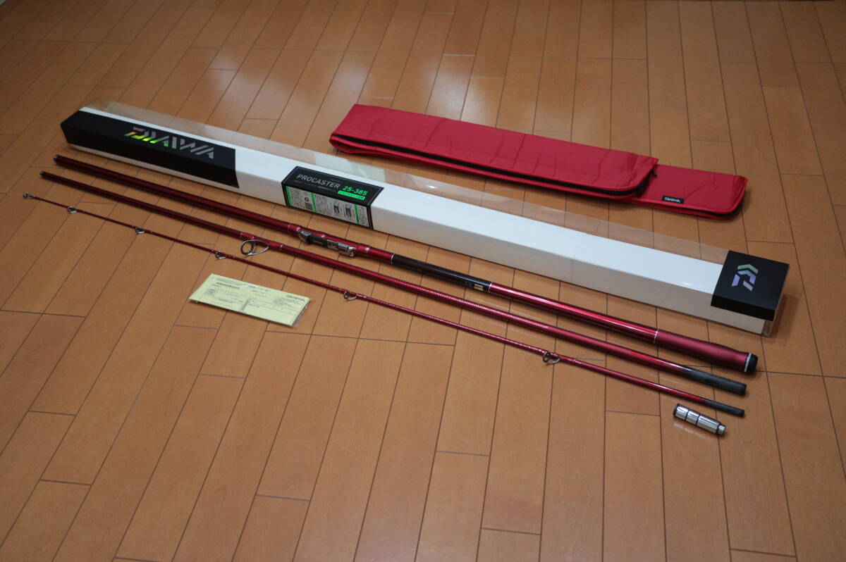 22100円 プロキャスター 25号385 チタンkガイド仕様 - ダイワ 22100円 プロキャスター 25号385 チタンkガイド仕様 - ダイワ