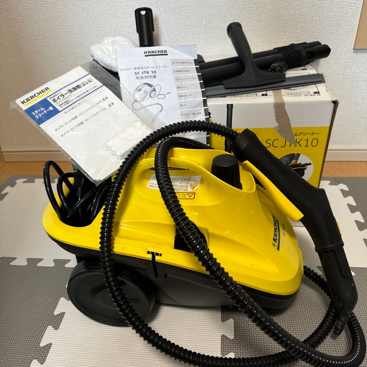 KARCHER(ケルヒャー) スチームクリーナー SC JTK 10 - 掃除機 KARCHER(ケルヒャー) スチームクリーナー SC JTK 10 - 掃除機