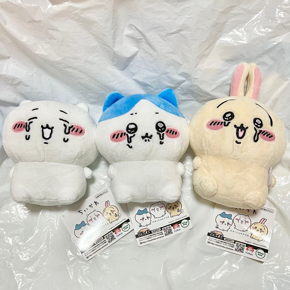 ちいかわ プライズ 泣いちゃった ぬいぐるみ ちいかわ ハチワレ ちいかわ プライズ 泣いちゃった ぬいぐるみ ちいかわ ハチワレ