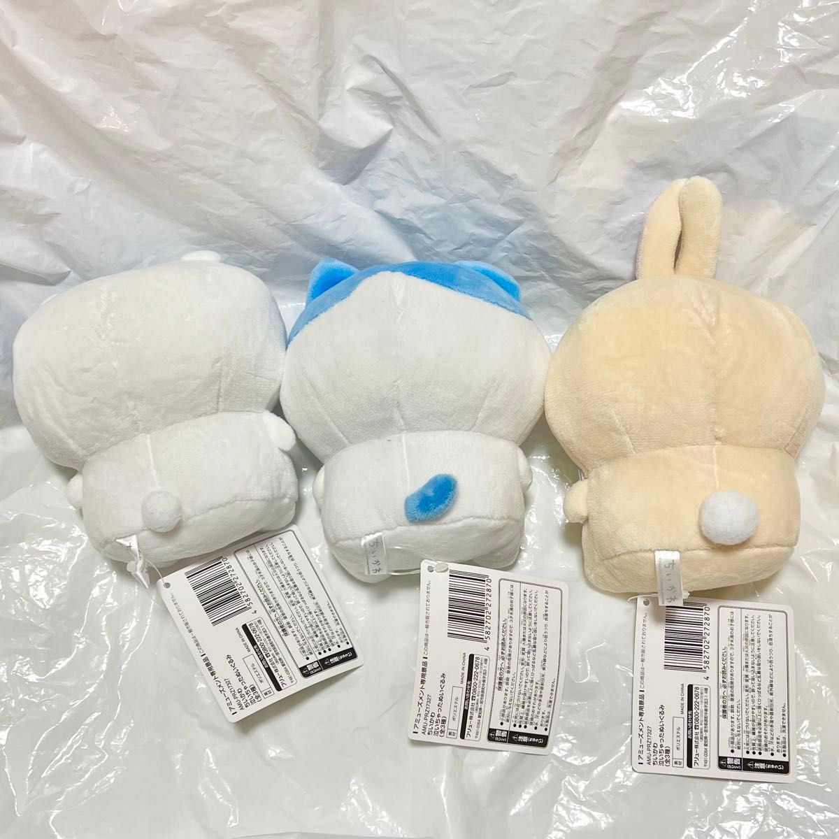 ちいかわ プライズ 泣いちゃった ぬいぐるみ ちいかわ ハチワレ ちいかわ プライズ 泣いちゃった ぬいぐるみ ちいかわ ハチワレ