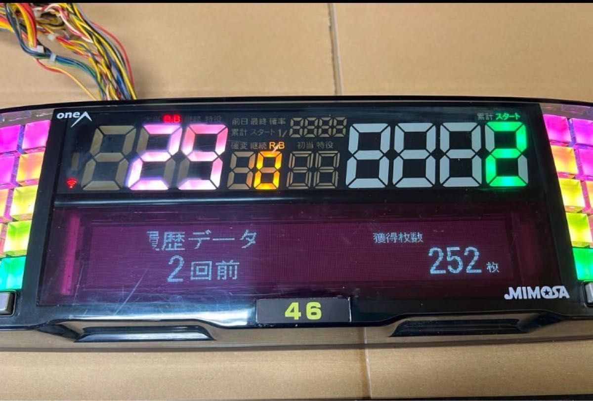 パチスロデータカウンター ミモザ 家庭用電気仕様 台付き|Yahoo パチスロデータカウンター ミモザ 家庭用電気仕様 台付き|Yahoo