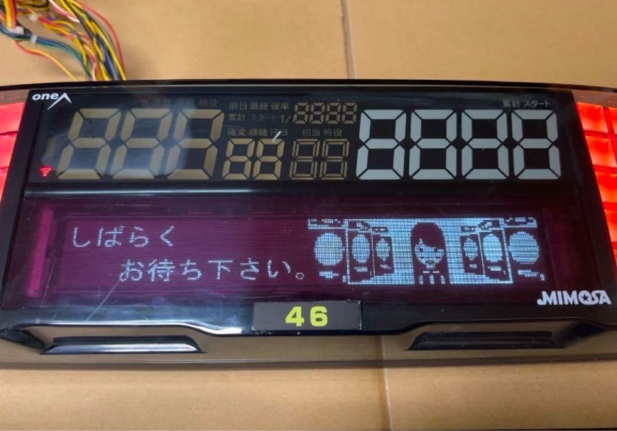 パチスロデータカウンター ミモザ 家庭用電気仕様 台付き|Yahoo パチスロデータカウンター ミモザ 家庭用電気仕様 台付き|Yahoo