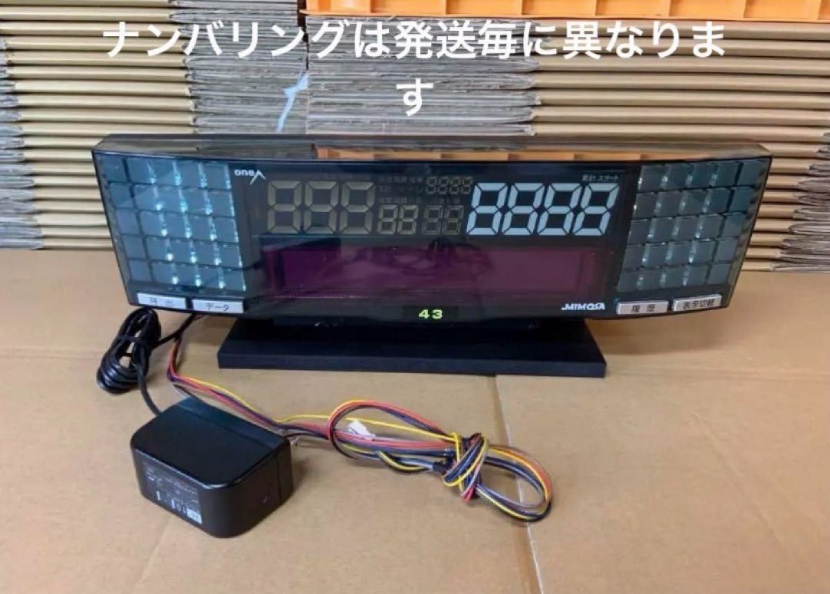 パチスロデータカウンター ミモザ 家庭用電気仕様 台付き|Yahoo パチスロデータカウンター ミモザ 家庭用電気仕様 台付き|Yahoo