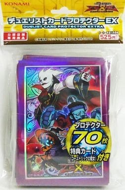 S/遊戯王OCG デュエリストカードプロテクターEX(スリーブ) ゴーストリック★新品未開封