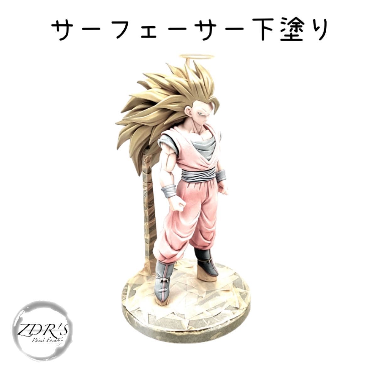 ドラゴンボールZ BLOOD OF SAIYANS フィギュア スーパーサイヤ人 ドラゴンボールZ BLOOD OF SAIYANS フィギュア スーパーサイヤ人