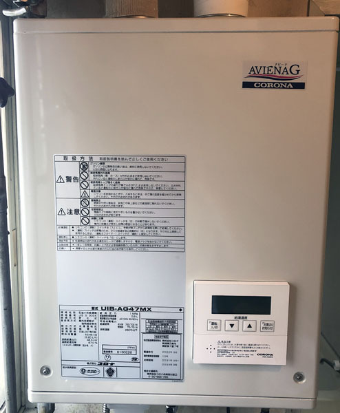 北海道内限定/札幌近郊送料5,000円◆コロナ 石油給湯機 ボイラー UIB-AG47MX◆2022年製/引き取り歓迎
