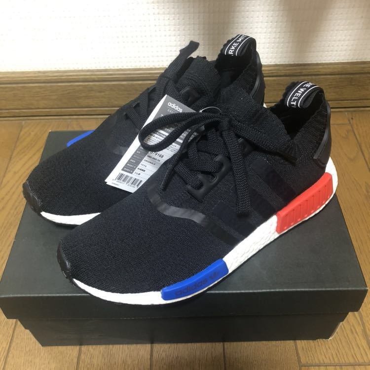 nmd rnr pk