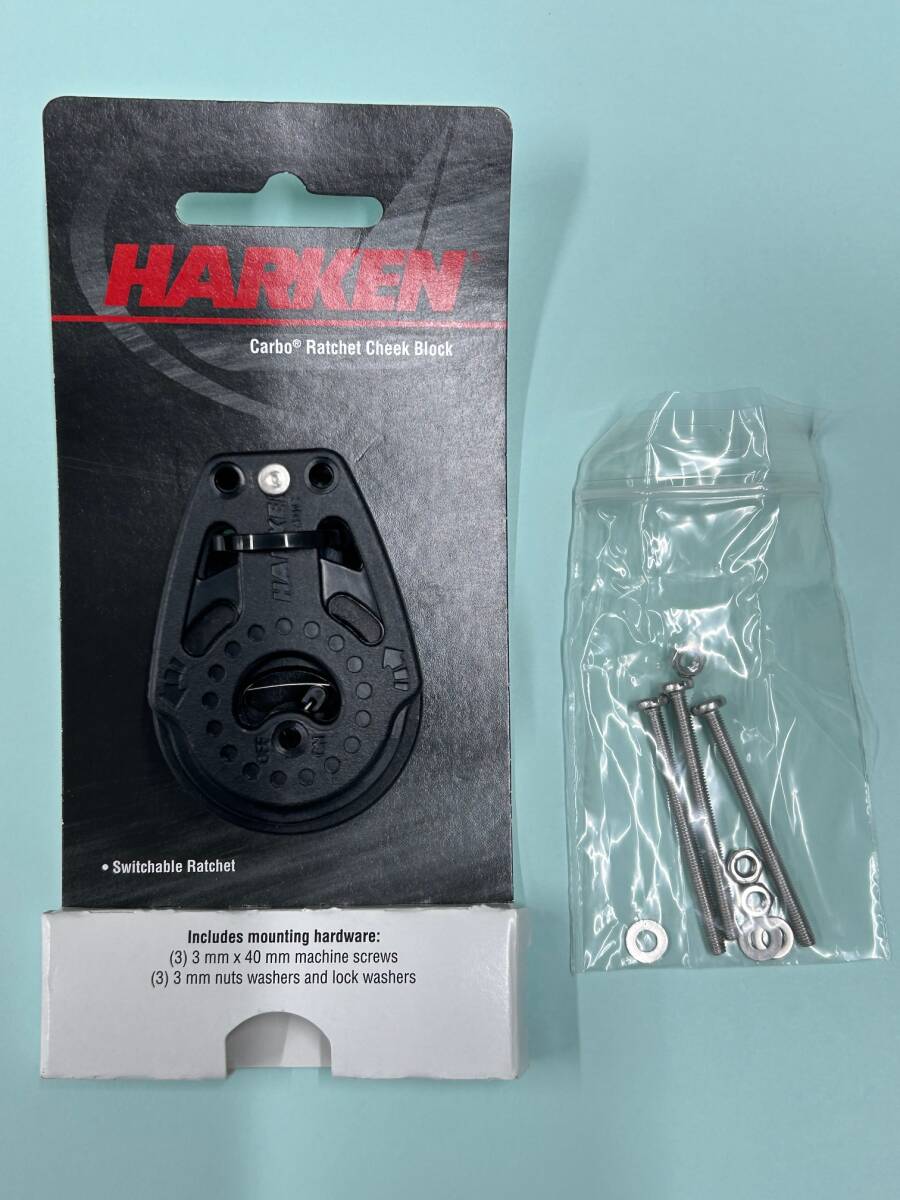 HARKEN 2614 40mm カーボラチェットチーク 新品