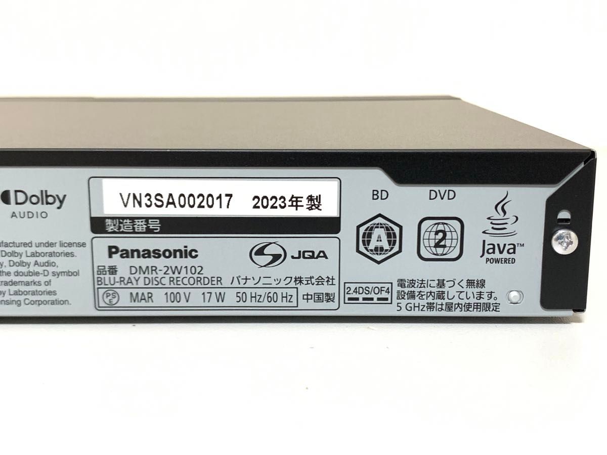 Panasonic パナソニック DMR-2W102 1TB ブルーレイレコーダー 2023年製 DIGA 2番組同時録画 Panasonic パナソニック DMR-2W102 1TB ブルーレイレコーダー 2023年製 DIGA 2番組同時録画