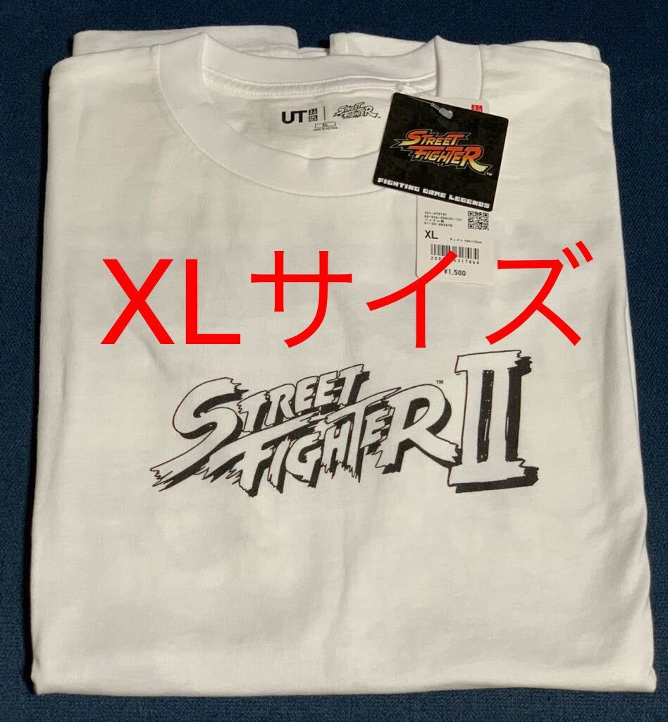 ストリートファイター XXL Tシャツ カプコン uniqlo 新品 白 3L 新品即決 XLサイズ ストリートファイター STREET FIGHTER II T