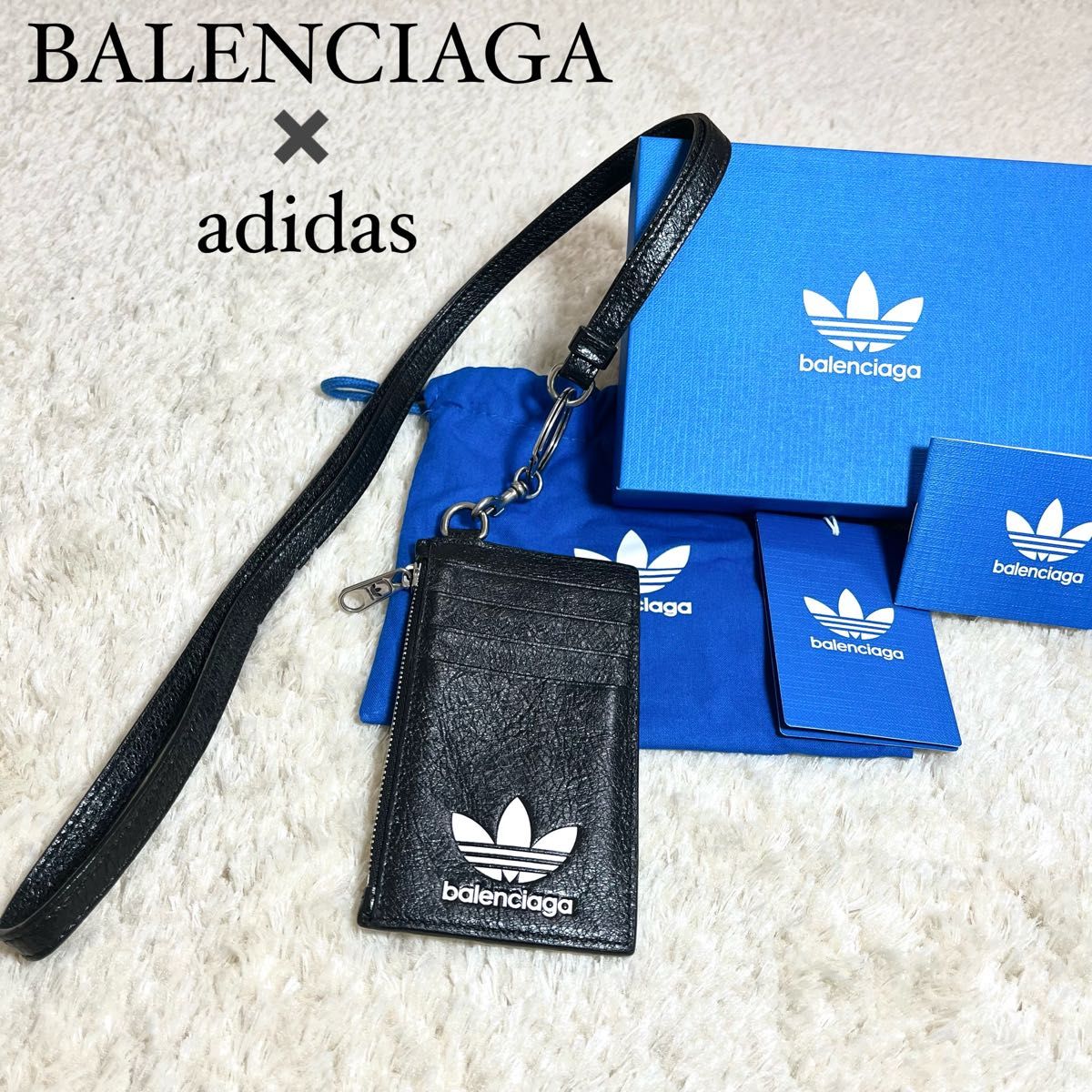 BALENCIAGA × ADIDAS バレンシアガ アディダス コラボ カード BALENCIAGA × ADIDAS バレンシアガ アディダス コラボ カード