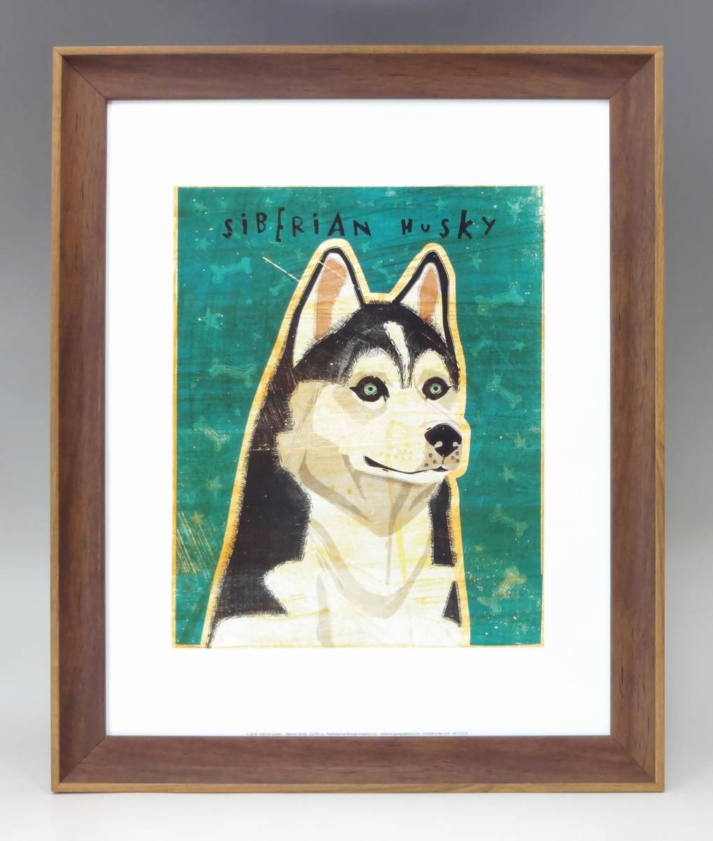 新品☆額付アートポスター★犬の絵☆Siberian Husky☆ハスキー☆インテリア☆動物病院／店舗様必見◆66_画像1