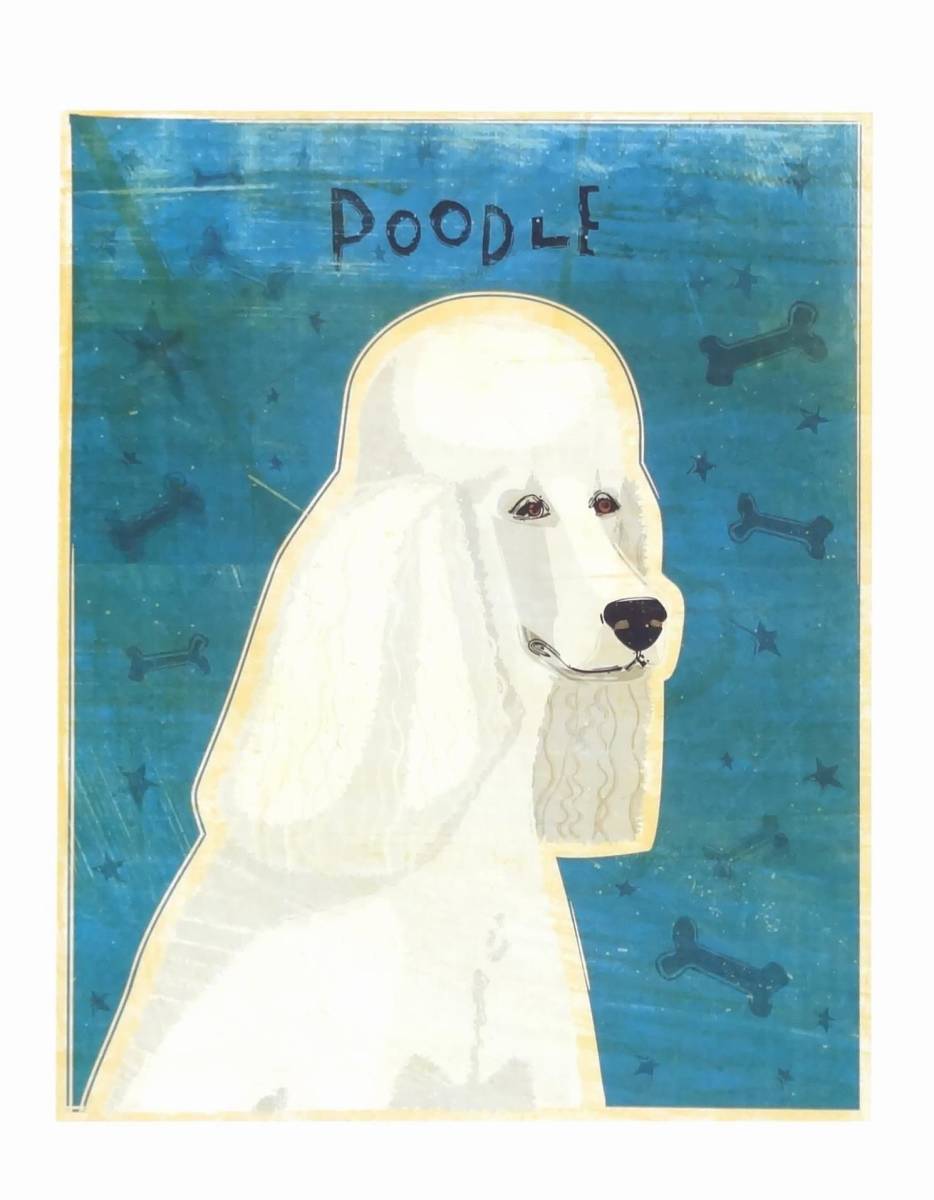 新品☆額付アートポスター★犬の絵☆Poodle (WHITE)☆プードル☆インテリア☆動物病院／店舗様必見◆30_画像2