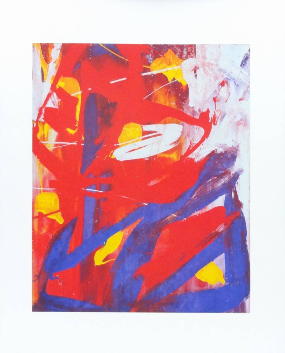 ヤフオク 新品 額付アートポスター 絵画 Andy Warhol アン ヤフオク 新品 額付アートポスター 絵画 Andy Warhol アン