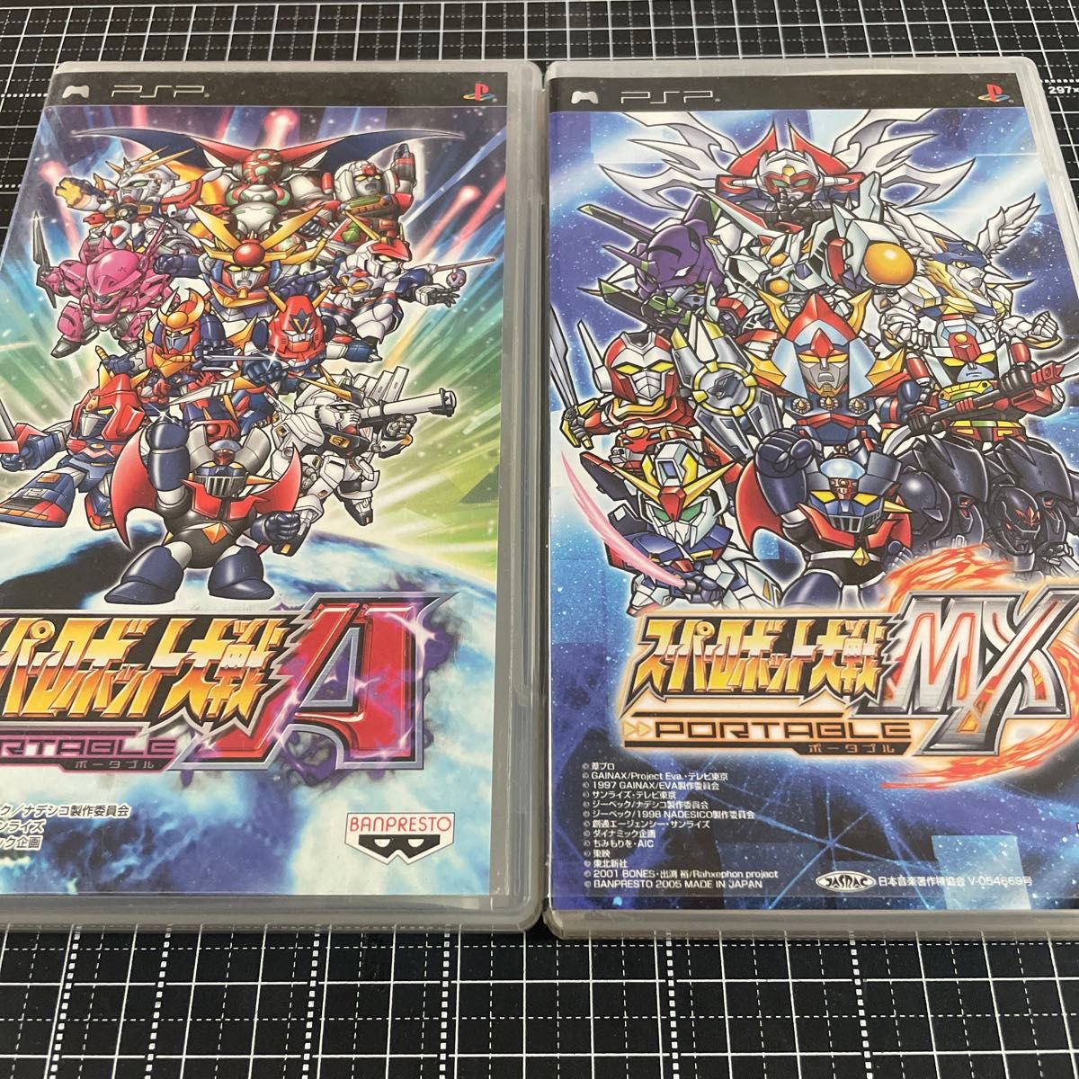 PSP】 スーパーロボット大戦A PORTABLE ・スーパーロボット大戦 PSP】 スーパーロボット大戦A PORTABLE ・スーパーロボット大戦