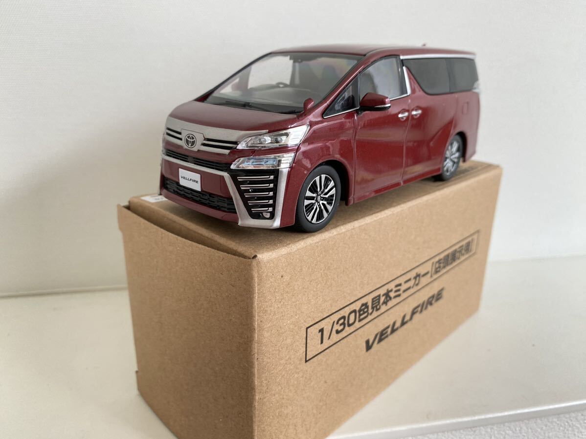 送料込み トヨタ ヴェルファイア 1/30 後期 VELLFIRE カラー 送料込み トヨタ ヴェルファイア 1/30 後期 VELLFIRE カラー