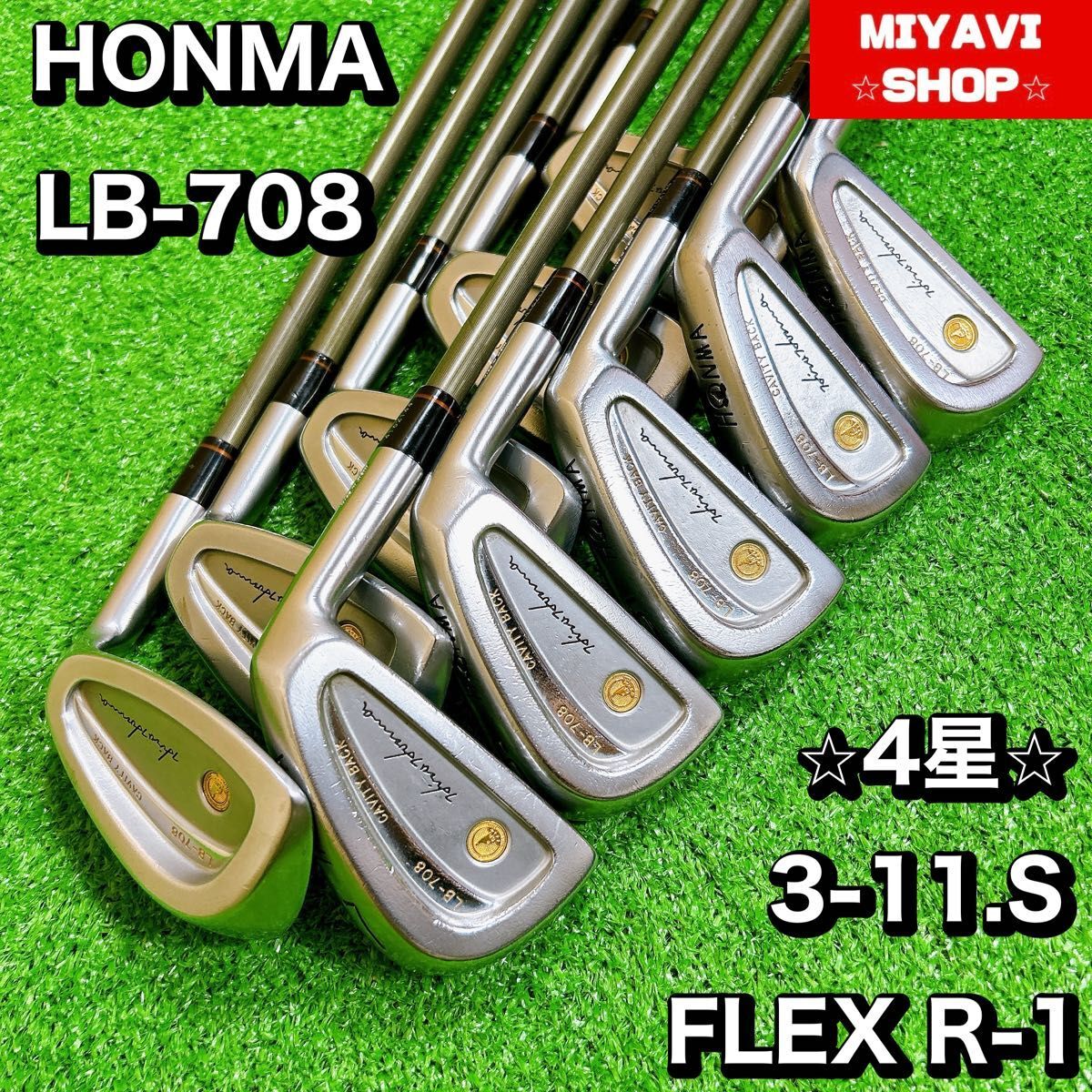 HONMA ホンマ ゴルフ LB-708 アイアン セット 4星 3-11sw 10本 HONMA ホンマ ゴルフ LB-708 アイアン セット 4星 3-11sw 10本