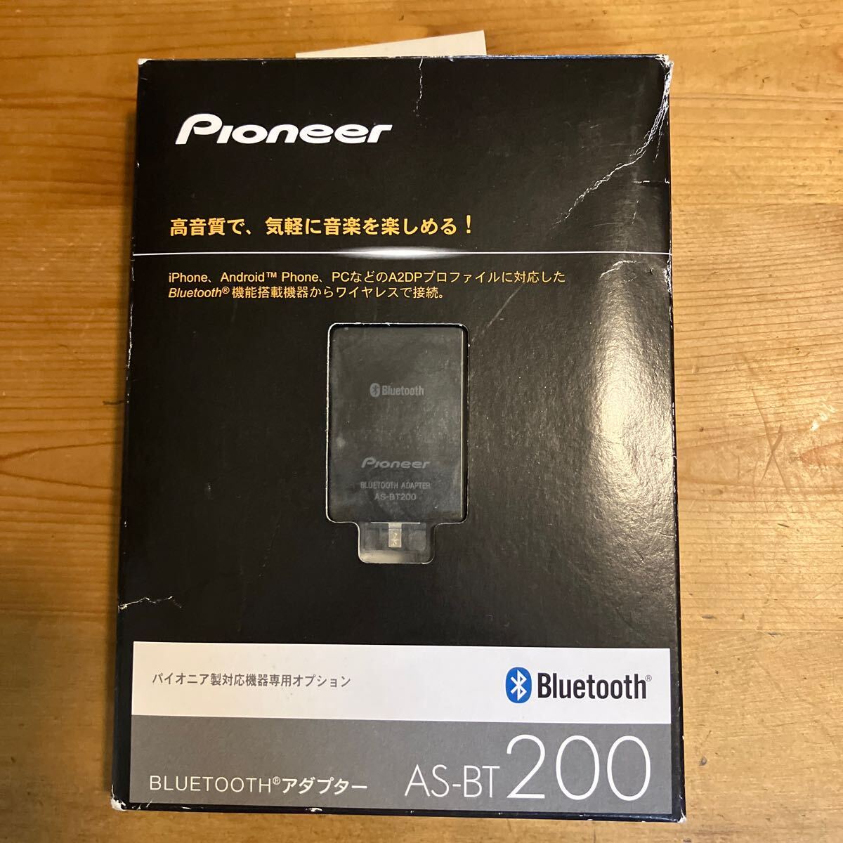 Pioneer Bluetooth アダプター AS-BT200|Yahoo!フリマ(旧 Pioneer Bluetooth アダプター AS-BT200|Yahoo!フリマ(旧