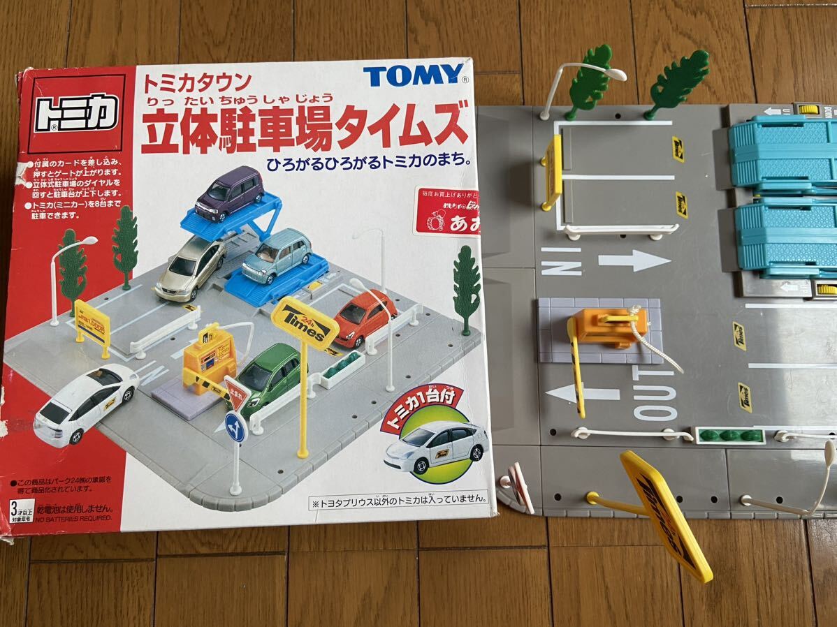 Bibian 比比昂 - トミカタウン 立体駐車場タイムズ 旧規格 TOMY Bibian 比比昂 - トミカタウン 立体駐車場タイムズ 旧規格 TOMY