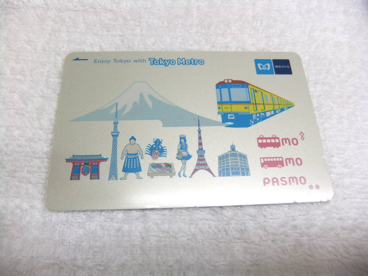 Yahoo!オークション - 希少 レア 無記名 PASMO パスモ 記念 IC Yahoo!オークション - 希少 レア 無記名 PASMO パスモ 記念 IC