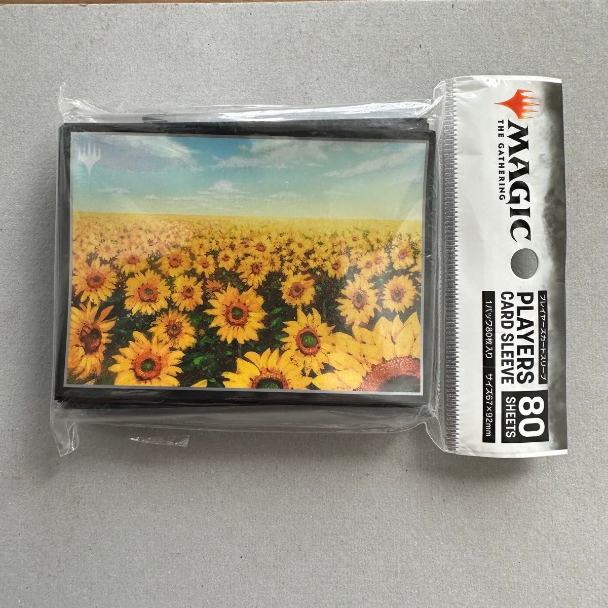 Plains/平地 APACランド ひまわり 向日葵 MTG カードスリーブ Plains/平地 APACランド ひまわり 向日葵 MTG カードスリーブ