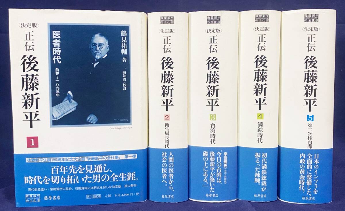 インポート・海外人気ブランド 『 ☆初版 パンの風味 パン 安部薫 レイモン・カンベル 』 パンづくり