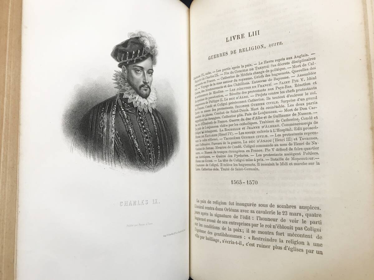 □銅版画入フランス語洋古書 最古の時代から1789年までの □銅版画入フランス語洋古書 最古の時代から1789年までの
