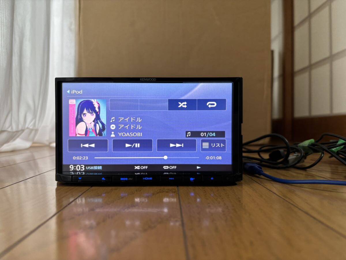 2024年春版最新地図データ ケンウッド 彩速ナビ MDV-D304 USB 2024年春版最新地図データ ケンウッド 彩速ナビ MDV-D304 USB