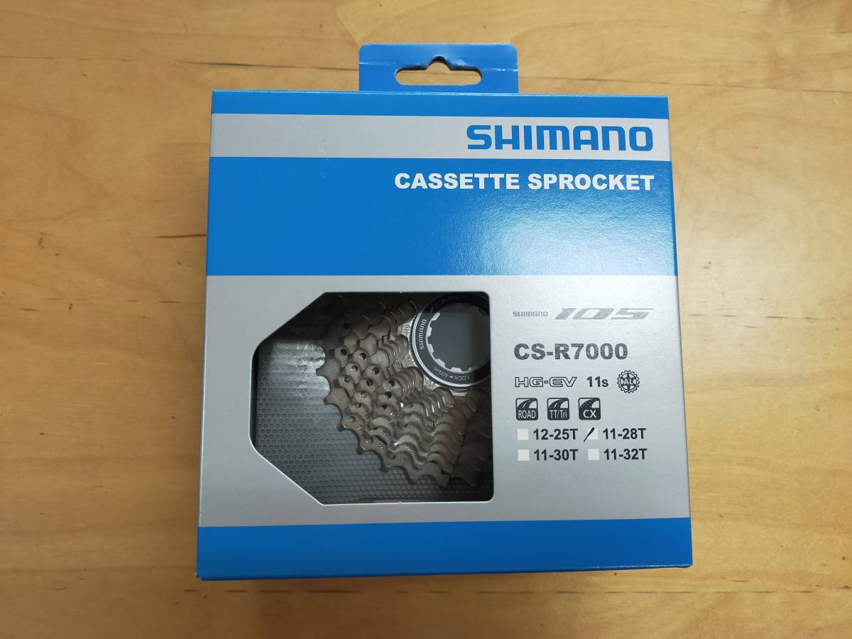 SRAM RED 12速用 カセットスプロケット 10-28T スプロケット SRAM RED 12速用 カセットスプロケット 10-28T スプロケット