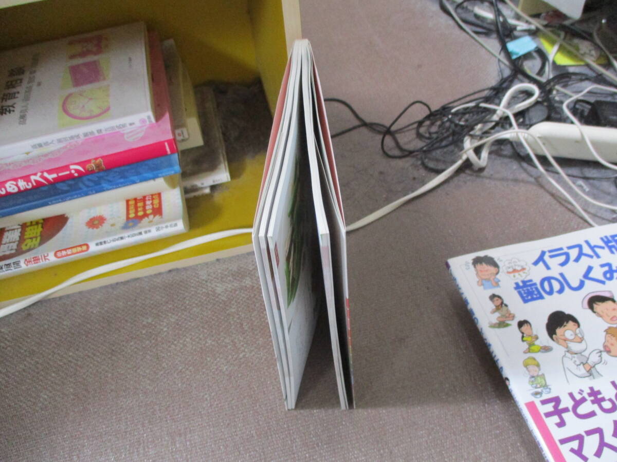 item_image_2