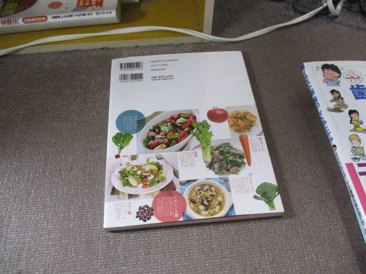 item_image_3