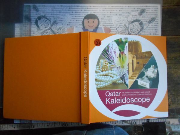 洋書no.21 QUTAR KALEIDOSCOPEカタールの歴史　現在　未来　風土　観光案内　167ページ　_画像1