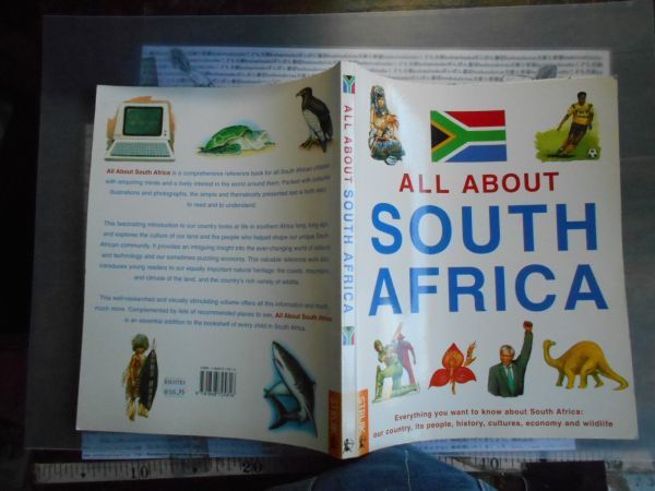 洋書no.26 ALL ABOUT SOUTH AFRICA マンデラ大統領　STRUIK 162ページ南アフリカ　歴史　文化　生き物　百科　_画像1
