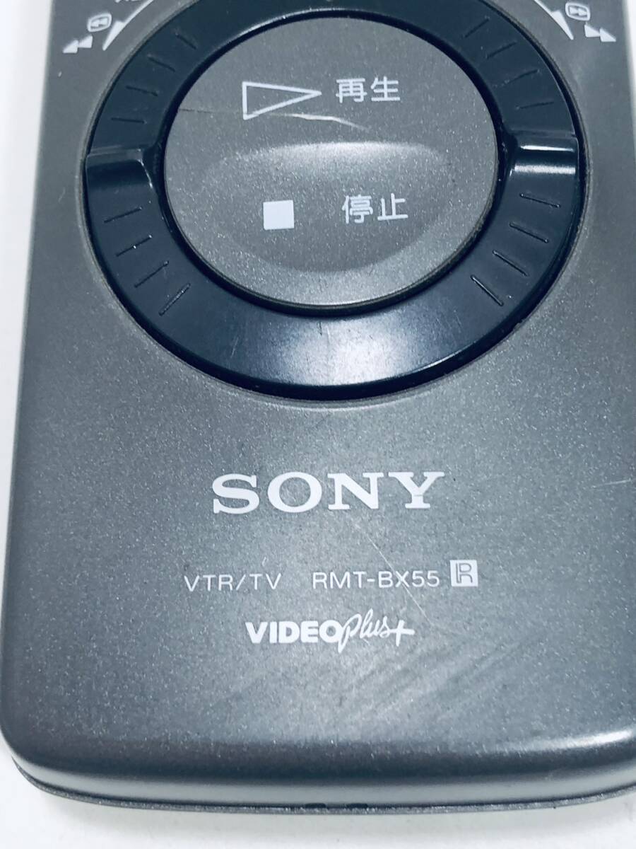 ソニー 純正 リモコン QZ07】動作保証 即日発送 RMT-BX55 VHS ソニー 純正 リモコン QZ07】動作保証 即日発送 RMT-BX55 VHS