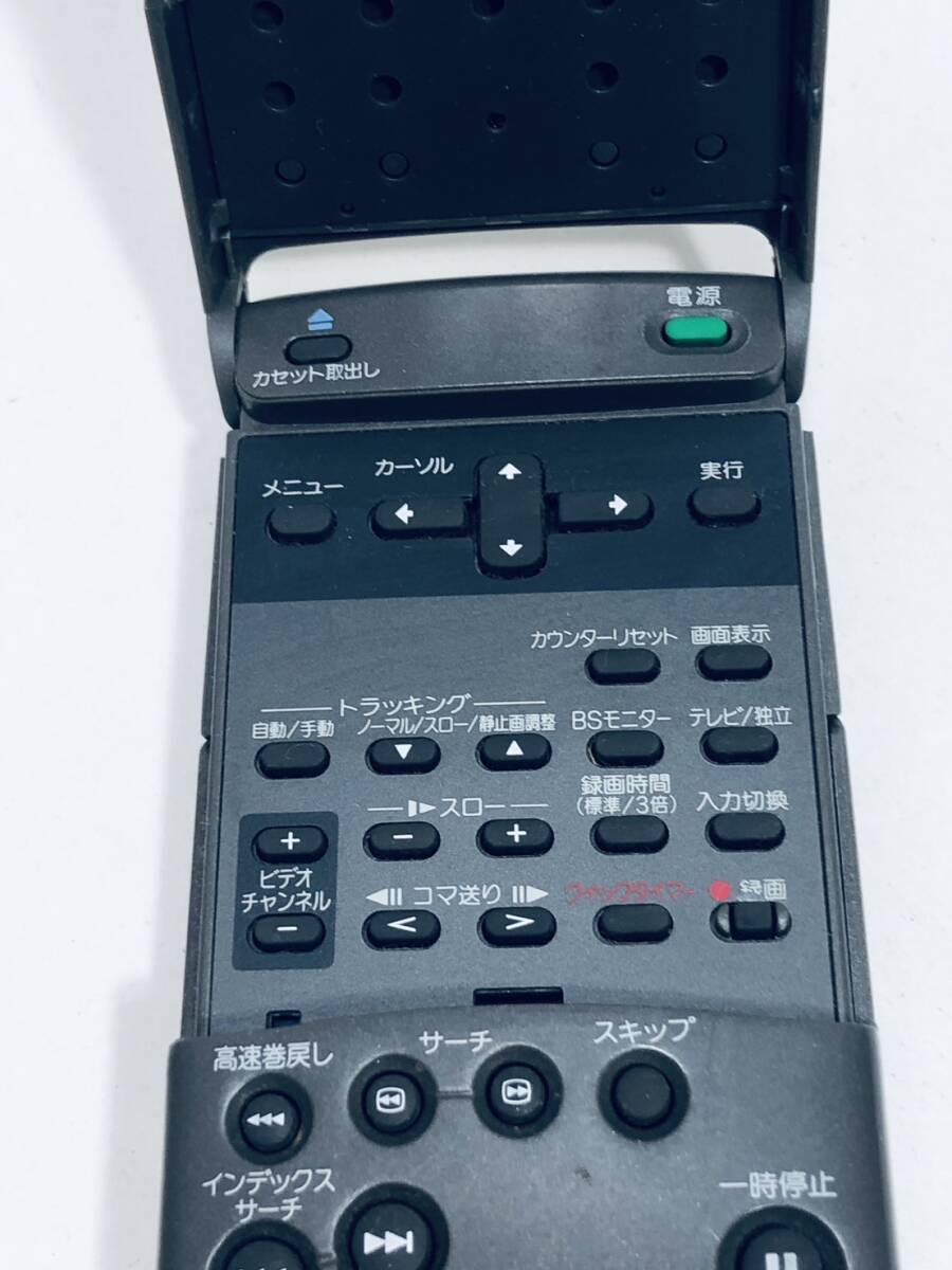 ソニー 純正 リモコン QZ07】動作保証 即日発送 RMT-BX55 VHS ソニー 純正 リモコン QZ07】動作保証 即日発送 RMT-BX55 VHS