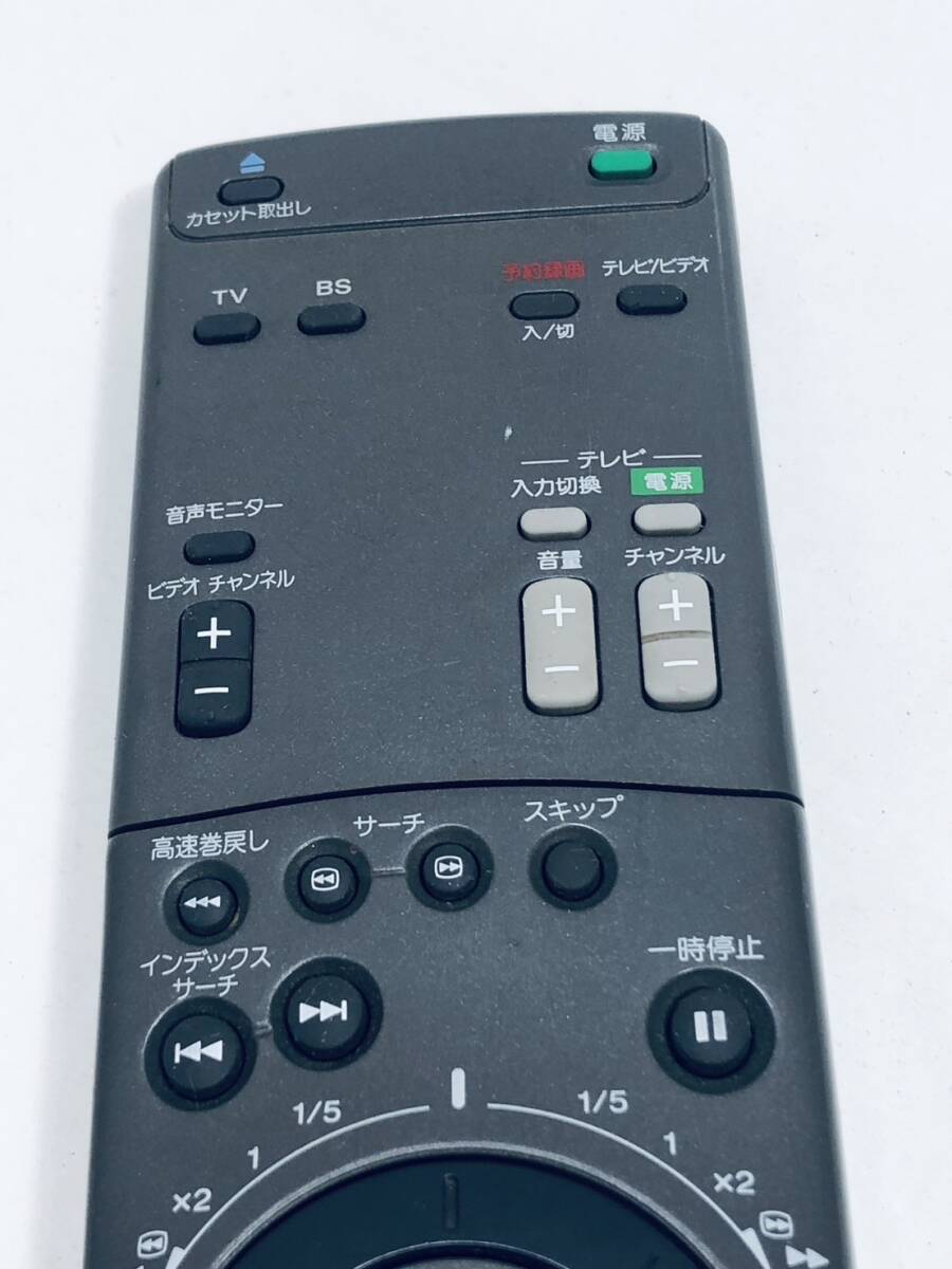 ソニー 純正 リモコン QZ07】動作保証 即日発送 RMT-BX55 VHS ソニー 純正 リモコン QZ07】動作保証 即日発送 RMT-BX55 VHS