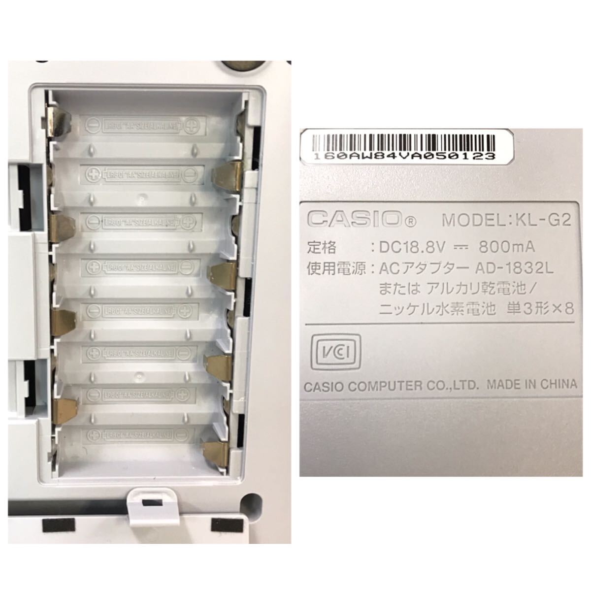 送料無料 美品 動作品 CASIO カシオ NAME LAND BIZ ネームランド 送料無料 美品 動作品 CASIO カシオ NAME LAND BIZ ネームランド