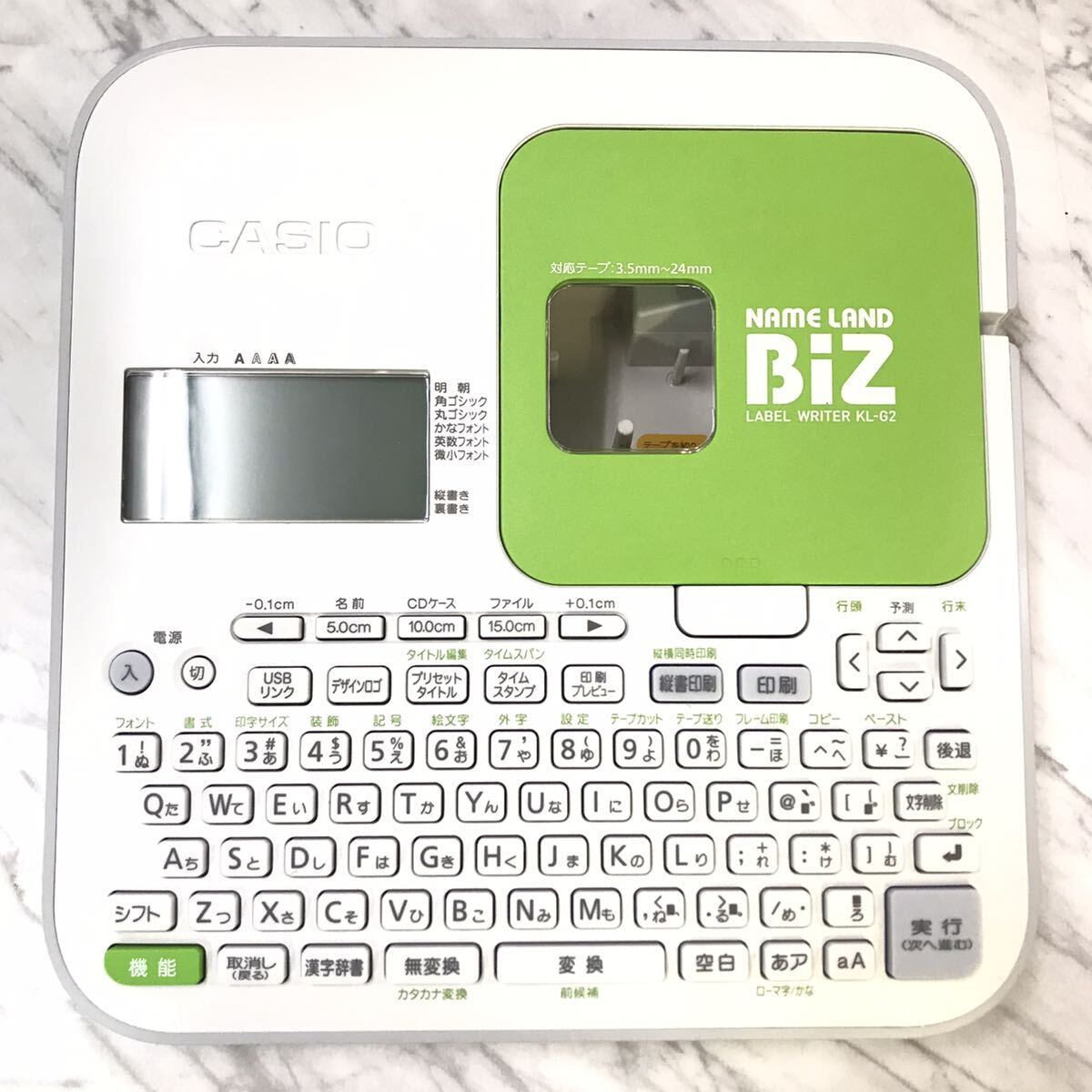 送料無料 美品 動作品 CASIO カシオ NAME LAND BIZ ネームランド 送料無料 美品 動作品 CASIO カシオ NAME LAND BIZ ネームランド