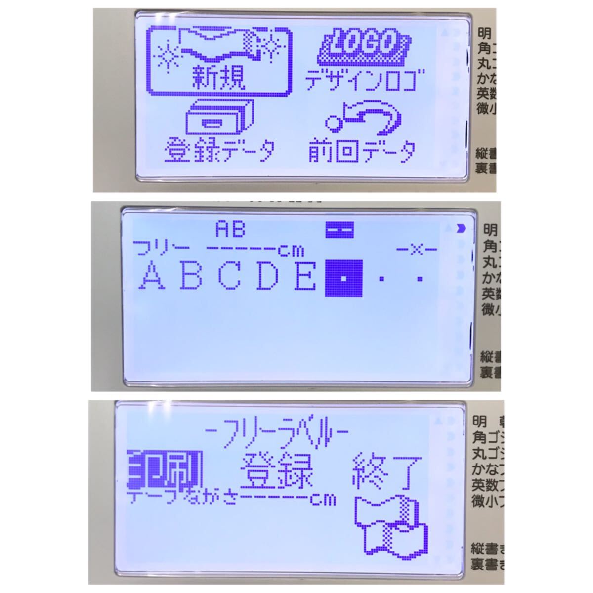 送料無料 美品 動作品 CASIO カシオ NAME LAND BIZ ネームランド 送料無料 美品 動作品 CASIO カシオ NAME LAND BIZ ネームランド